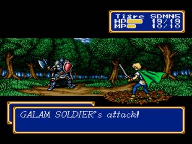 Shining Force II - Screenshot - Gameplay Image