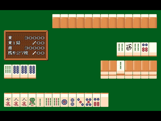 Mahjong Houtei Raoyui