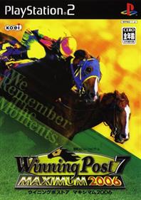Winning Post 7 Maximum 2006 - Box - Front Image