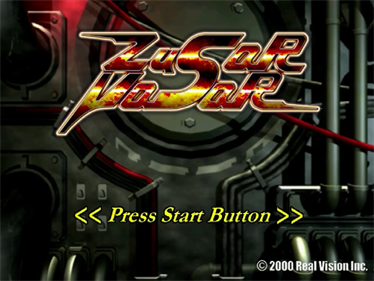 Zusar Vasar - Screenshot - Game Title Image