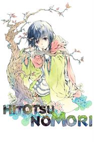 Hitotsu No Mori - Box - Front Image