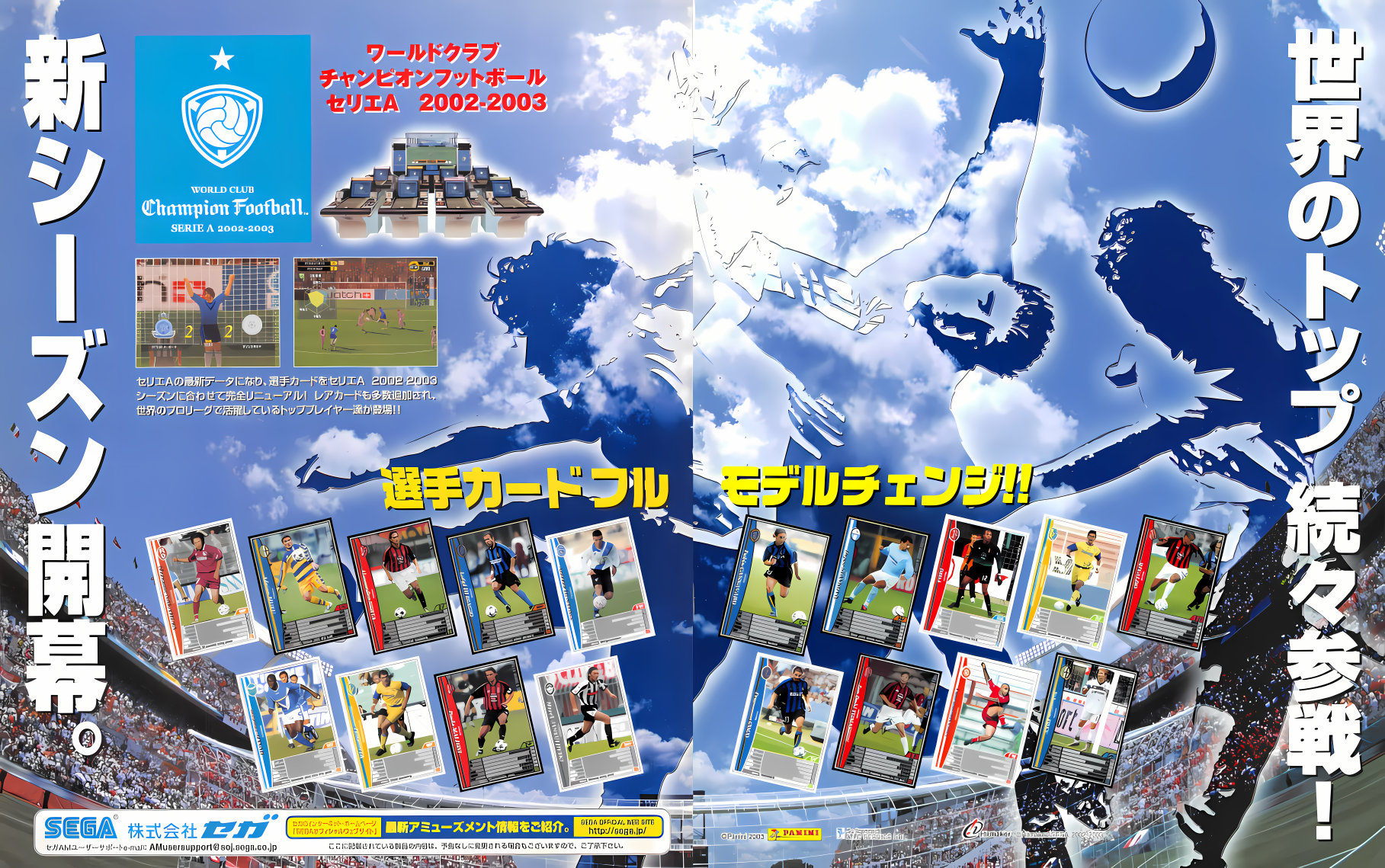e6d7173f-45e3-4dbe-bf8d-b5f6f5232860.png