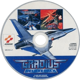 Gradius Deluxe Pack - Fanart - Disc