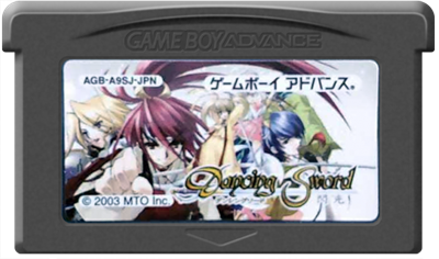 Dancing Sword: Senkou - Cart - Front Image