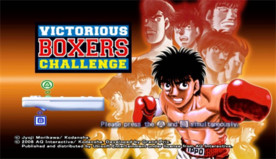 Victorious Boxers: Revolution - Screenshot - Game Title Image