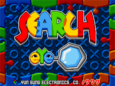 Search Eye - Screenshot - Game Title Image
