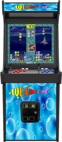 Aquarium - Arcade - Cabinet Image