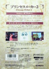 Princess Maker 2 - Box - Back Image