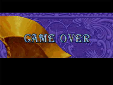 Golden Axe: Genesis (Special Edition) - Screenshot - Game Over Image