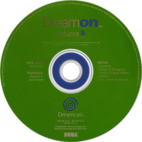 Sega Swirl - Disc Image