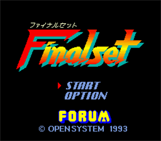 Final Set - Screenshot - Game Title Image