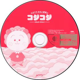 Sakura Momoko Gekijou: Coji Coji - Disc Image
