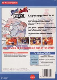 Street Fighter Zero - Box - Back Image