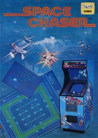 Space Chaser - Advertisement Flyer - Front Image