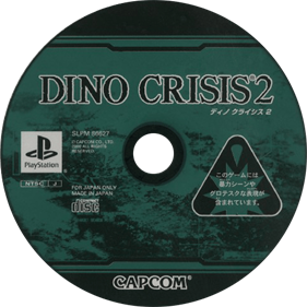 Dino Crisis 2 - Disc Image