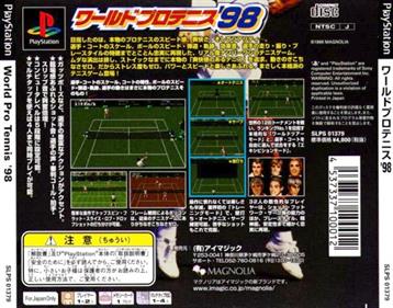 World Pro Tennis '98 - Box - Back Image