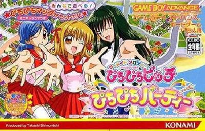 Mermaid Melody: PichiPichi Pitch: PichiPichi Party - Box - Front Image