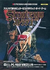 Stratego - Box - Front Image