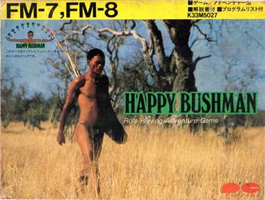 Happy Bushman