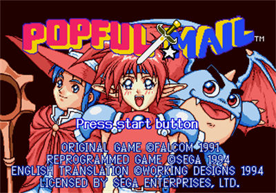 Popful Mail: Magical Fantasy Adventure - Screenshot - Game Title Image