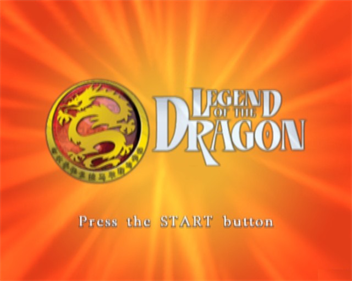 Legend of the Dragon - Screenshot - Game Title Image