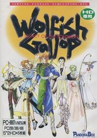 Wolfish Gallop: Legacy of the Solomon - Box - Front Image