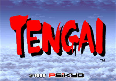 Tengai - Screenshot - Game Title Image