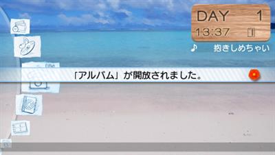 AKB1/48 Idol to Guam to Koishitara... (First Print Limited Edition) - Screenshot - Game Title Image