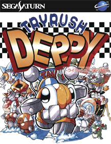 Tryrush Deppy - Fanart - Box - Front Image