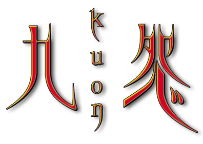 Kuon - Clear Logo Image
