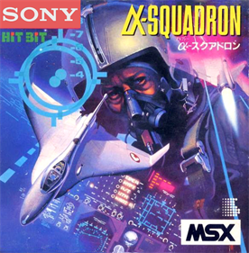 Alpha Squadron - Box - Front Image