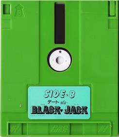 Hayama Reiko no Date de Blackjack - Cart - Back Image