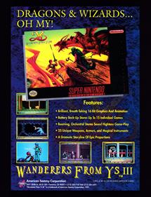 Ys III: Wanderers from Ys - Advertisement Flyer - Front Image