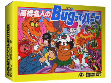 Takahashi Meijin no Bugutte Honey - Box - 3D Image