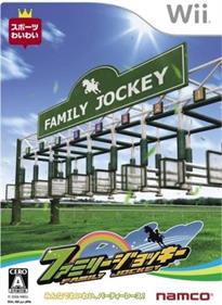 Family Jockey - Box - Front Image