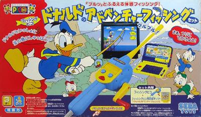 Fishing Pico: Donald no Adventure Fishing - Box - Front Image