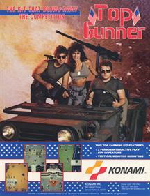 Top Gunner (Konami/Exidy)