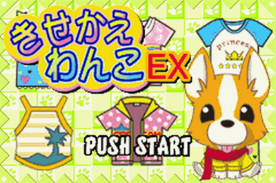 Twin Series 7: Twin Puzzle: Kisekae Wanko EX / Nyaa to Chuu no Rainbow Magic 2 - Screenshot - Game Title Image
