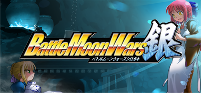 Battle Moon Wars - Banner Image