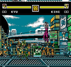 The King of Fighters '96 - Screenshot - Gameplay Image