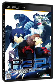 Shin Megami Tensei: Persona 3 Portable - Box - 3D Image