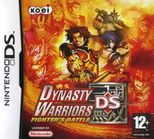 Dynasty Warriors DS: Fighter's Battle - Box - Front Image