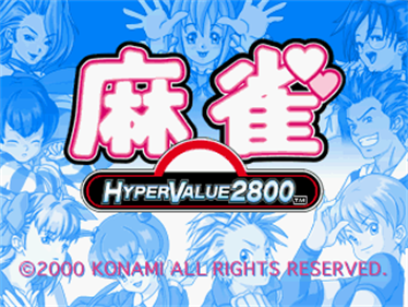 Hyper Value 2800: Mahjong - Screenshot - Game Title Image