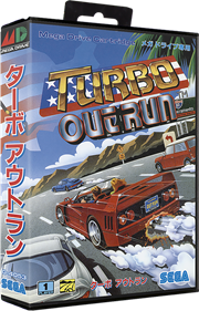 Turbo OutRun - Box - 3D Image