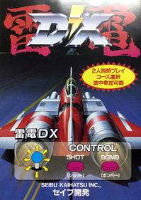 Raiden DX - Arcade - Controls Information Image