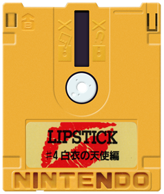 Lipstick #.4: Hakui no Tenshi Hen - Fanart - Disc Image