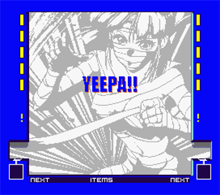 Don't Warro! Be Japo! - Screenshot - Gameplay Image