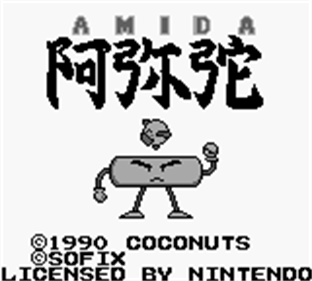 Amida - Screenshot - Game Title Image
