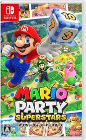 Mario Party Superstars - Box - Front - Reconstructed