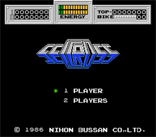 Seicross - Screenshot - Game Title Image